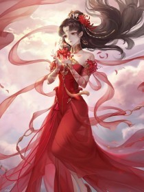 红杏永久地域网名免费观看